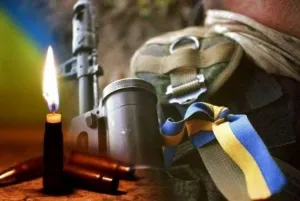На Сході під час обстрілу загинув військовослужбовець з Вінниччини