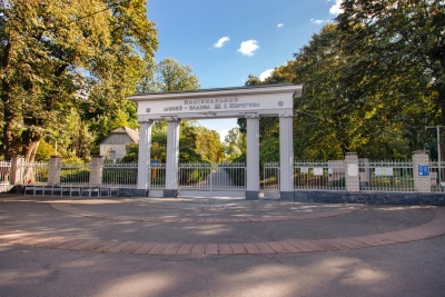 З 15 квітня можна буде відвідати музей-садибу Пирогова