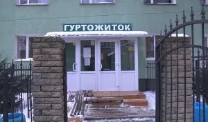 У 13 гуртожитках Вінниччини відкриють освітні хаби для дистанційного навчання студентів
