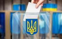 Як проголосували на Вінниччині: результати виборів до Верховної Ради станом на 12:00