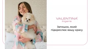 Домашній одяг для жінок, який дарує впевненість: як обрати та де купити?