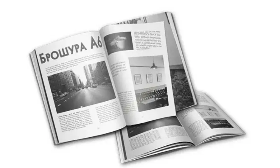 Как подготовить к печати и издать высококлассную брошюру