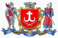 Аварийно-диспетчерская служба