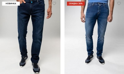 Мужские джинсы Pierre Cardin: где можно купить оригинальную брендовую одежду?