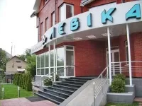 ЛЄВІКА, стоматологическая клиника