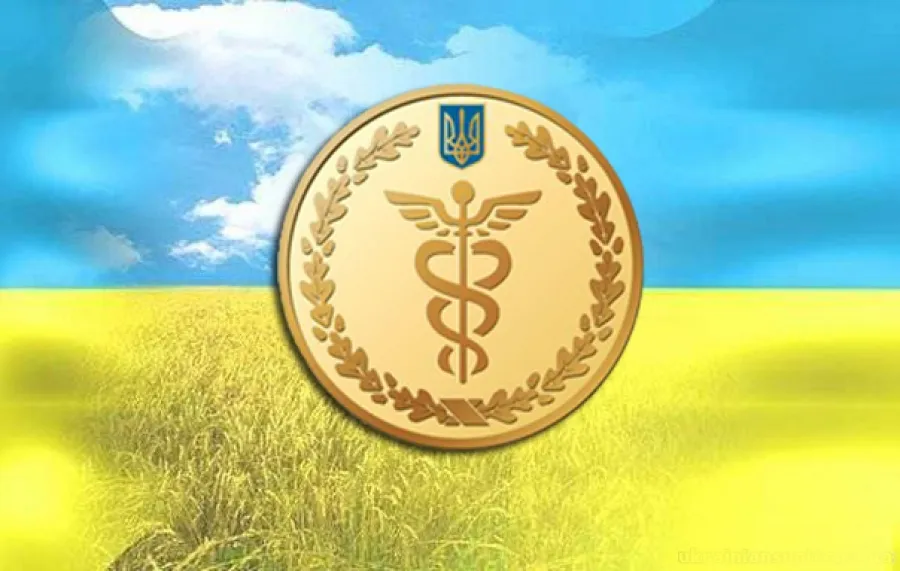 Зміни в керівництві податкової. Осмоловський Руслан Васильович очолив Головне управління Державної фіскальної служби у Вінницькій області
