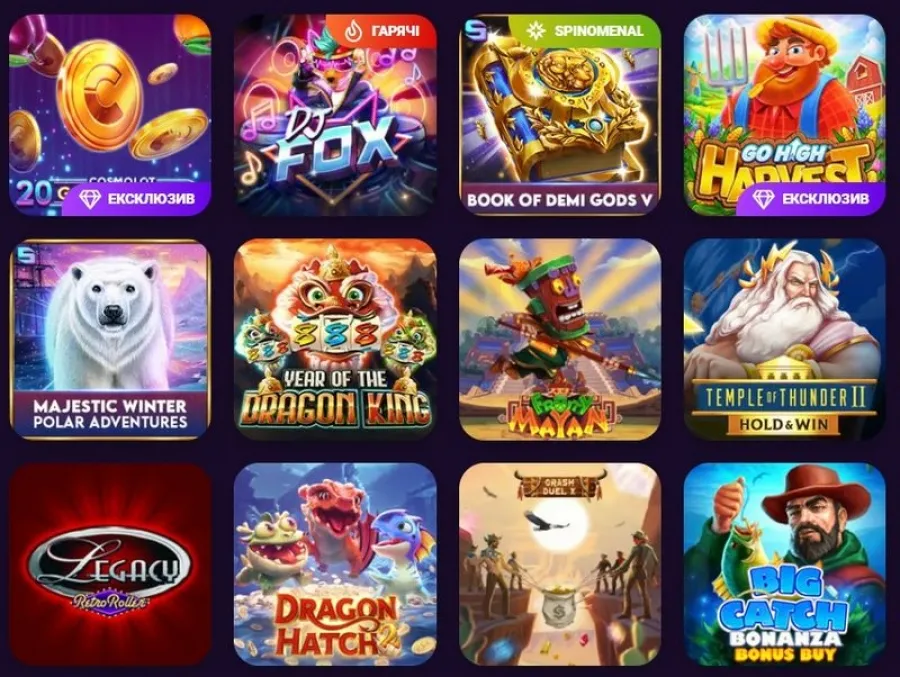 Почему стоит играть в новые онлайн-слоты в казино Космолот