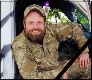 На війні загинув військовий з Калинівки Юрій Чорний