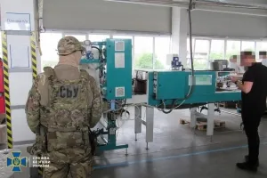 На Вінниччині за ініціативи СБУ арештовано активи російської компанії на понад 2 млрд грн