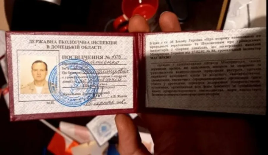 У Вінниці СБУ розшукує можливого члена ДРГ. Просять допомоги