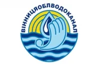 Винницаводоканал