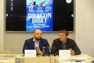 У Вінниці пройдуть змагання з веслування на човнах &quot;Дракон&quot;