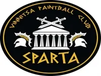 Спарта, пейнтбол