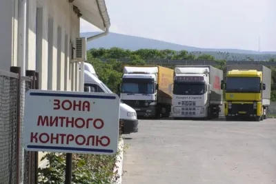 На Вінницькій митниці під час перевірки автомобіля знайшли наркотики та психотропічну речовину