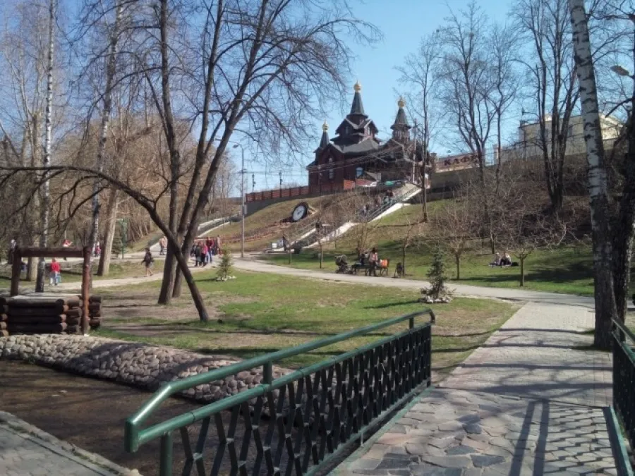 Как узнать новости своего города?