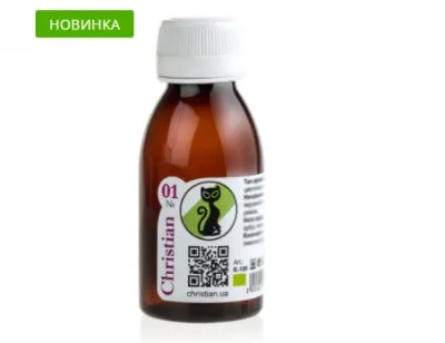 Наливная парфюмерия: где можно купить качественную продукцию?
