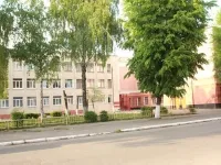 Школа №32