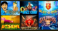 Эльдорадо казино: интересные игры и денежные призы