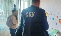 На Вінниччині СБУ затримала доньку колишнього гауляйтера Чорнобаївки