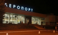 У Вінниці за 2 мільярди гривень відремонтують аеропорт