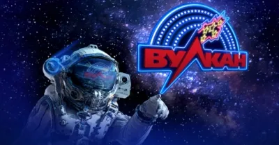 Почему стоит выбрать официальный сайт игрового казино для азартных игр?