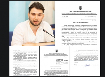 Коментар депутата Вінницької облради щодо звільнення головних лікарів