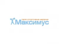 Максимус, спортзал