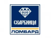 Скарбниця, ломбард