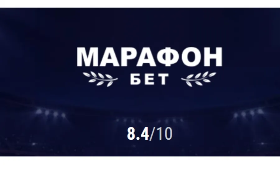 Как начать делать ставки на спорт в смартфоне
