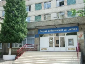 Центр матери и ребенка (Роддом №3)