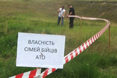 Під час останньої сесії вінницької міської ради 27 учасників АТО отримали земельні ділянки