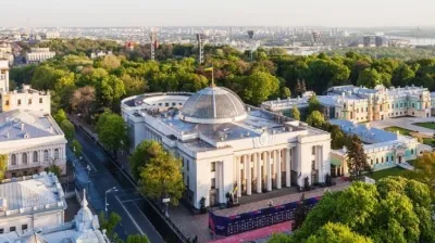 Как узнать о деятельности политиков?