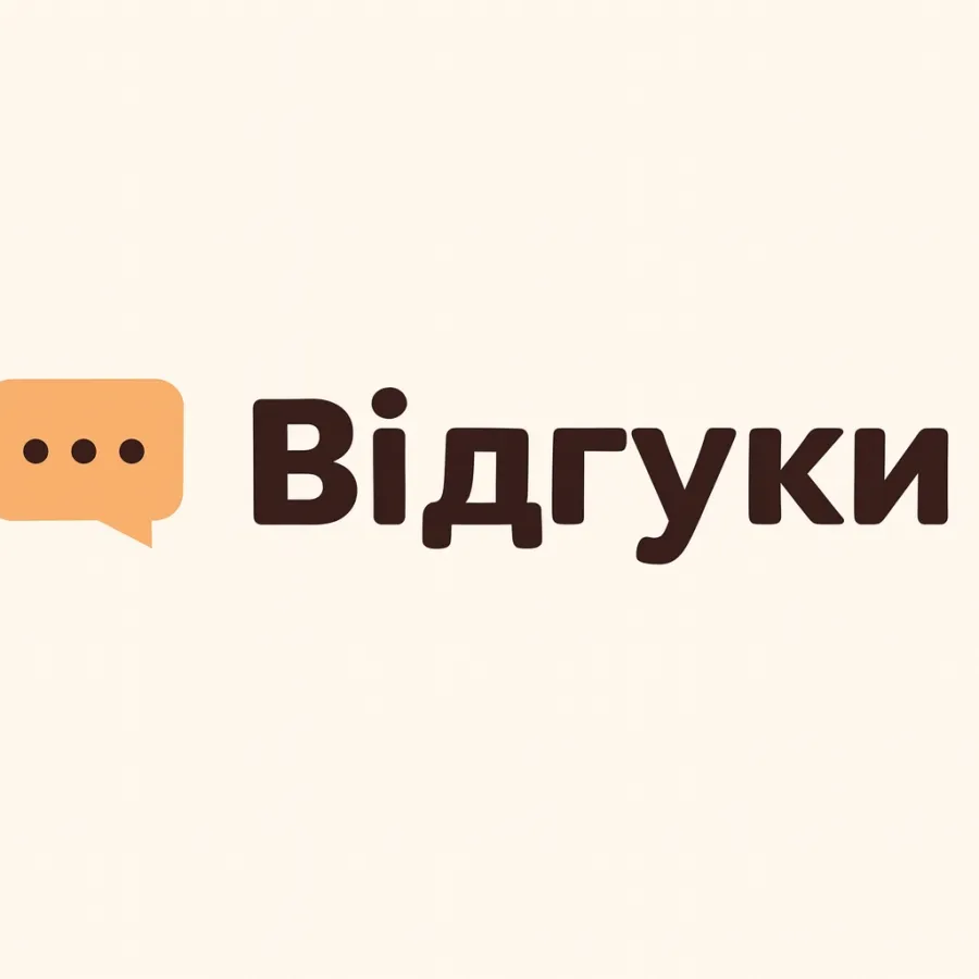 Купити відгуки: Чому це актуально для бізнесу та як допоможе фріланс-біржа ROMI