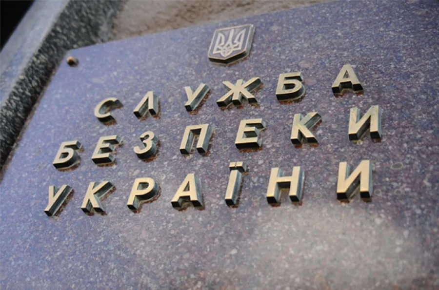 СБУ встановила «сірий» рівень терористичної загрози для Вінниччини
