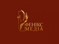 Феникс Медиа, рекламное агентство