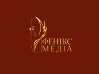 Феникс Медиа, рекламное агентство