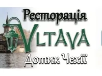 Влтава, ресторан